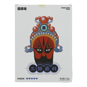 鼎哆味三鲜火锅底料