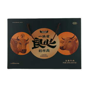 德隆缘五香牛肉