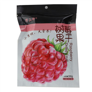 野山神树莓果干