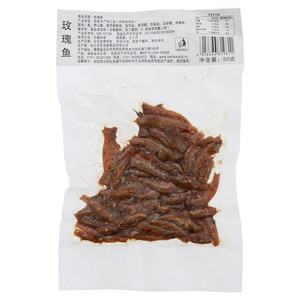 玫瑰鱼