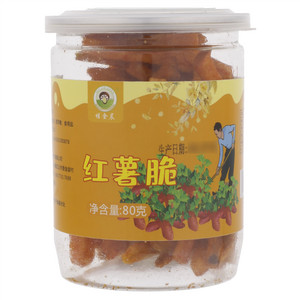 桂金晨红薯脆