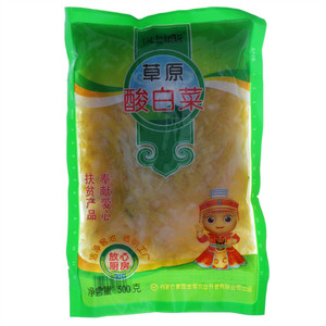 坝上玲珑草原酸白菜