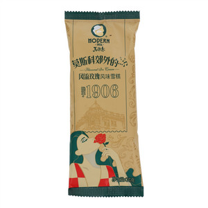 风流玫瑰风味雪糕