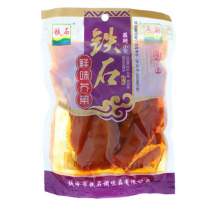 铁石鲜味芥菜