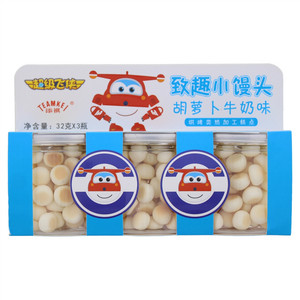 添祺胡萝卜牛奶味致趣小馒头