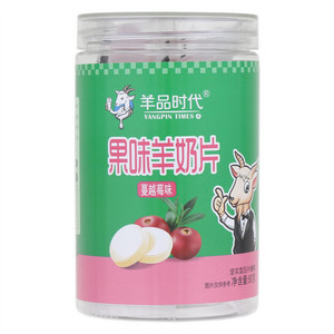 羊品时代果味羊奶片（蔓越莓味）