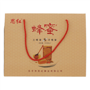 思红蜂蜜