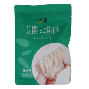 舌里藤椒味低脂鸡胸肉