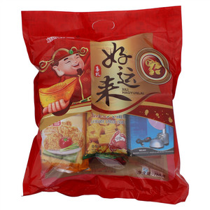 笑微微好运来喜礼