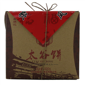 鑫炳记 太谷饼