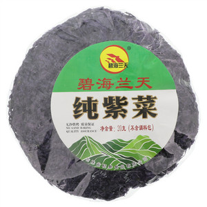 碧海兰天纯紫菜