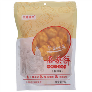 三秦楼兰石头饼（香辣味）