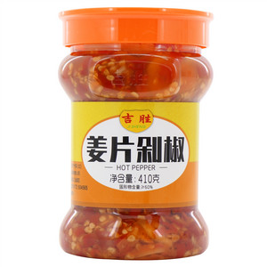 姜片剁椒