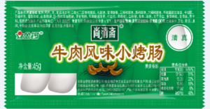 金锣尚清斋清真台式小烤肠（牛肉风味）