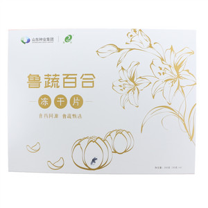 鲁蔬百合冻干片