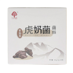 天山菇娘虎奶菌菌粉
