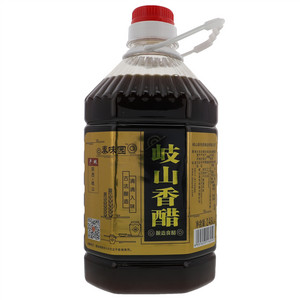 岐山香醋