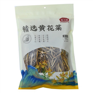 燕之坊精选黄花菜