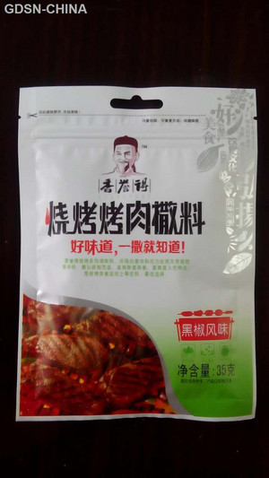 香誉得黑椒风味烧烤烤肉撒料