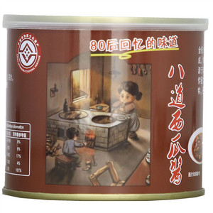 金杞八道八道西瓜酱