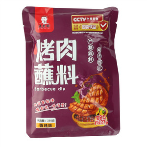 香誉得香辣味烤肉蘸料