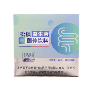 松枫益生菌固体饮料