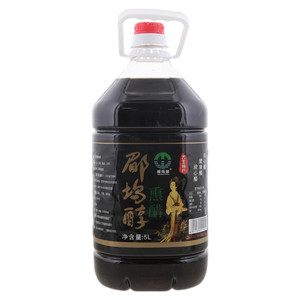 郿坞醇熏醋