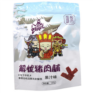 解忧猪肉脯