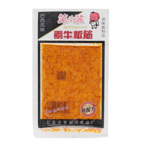 笨小孩巴西风味素牛板筋