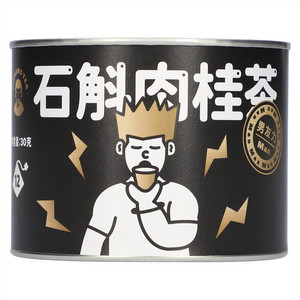 里赏茶业石斛肉桂茶