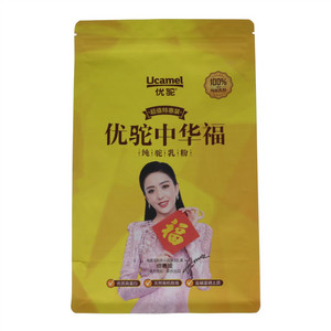 优驼中华福纯驼乳粉
