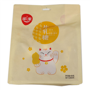 润之家原味牛轧糖