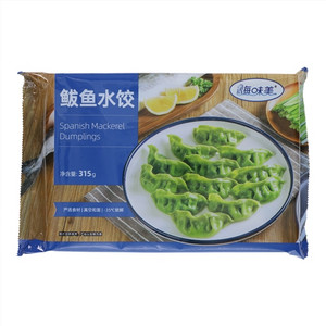 海味美鲅鱼水饺