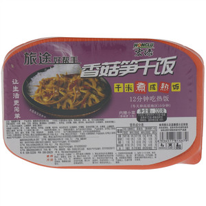 宏绿旅途好帮手香菇笋干饭
