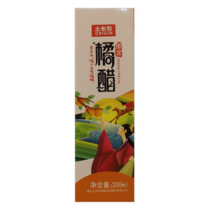 土老憨橘醋原浆（三年）