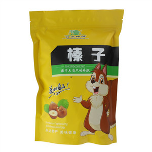 百世榛情榛子