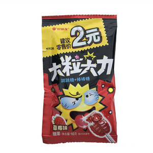 好丽友草莓味跳跳糖+棒棒糖