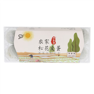 宝晶千岛湖农家松花皮蛋