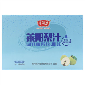 梨润堂梨汁饮料