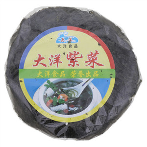 大洋紫菜