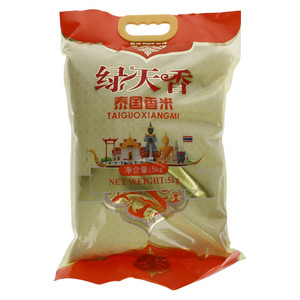 绿天香泰国香米