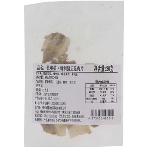 长嘴猫调制猪五花肉片