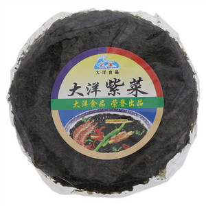 大洋紫菜