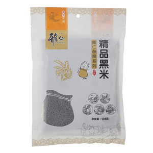 雅仁杂粮系列精品黑米