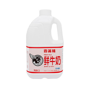 鲜牛奶