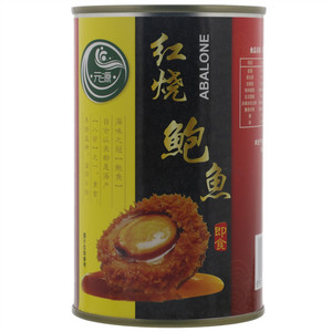 元源红烧鲍鱼罐头