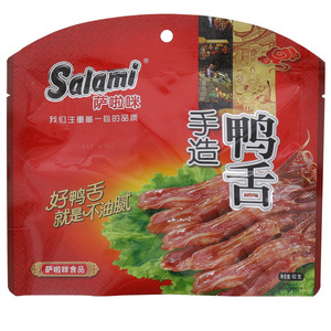 萨啦咪手造鸭舌82克