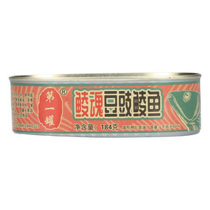 鹰宝钱第一罐鲮魂豆豉鲮鱼