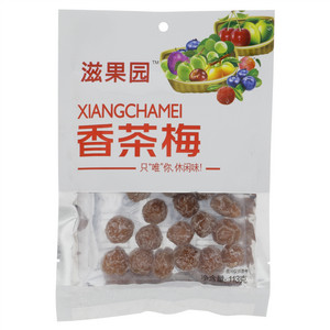 滋果园香茶梅