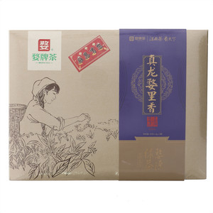 婺牌婺源绿茶